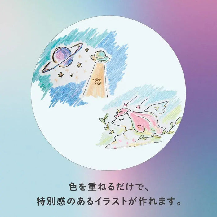 Sun-Star Glitter Marker Neora Dreaming Stationery