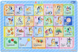 Sun Star Stationery ABC Alphabet Educational Puzzle