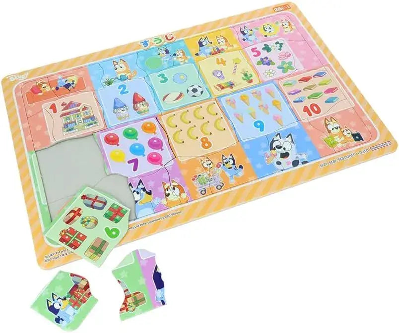 Sun-Star Stationery Bruy Goods Puzzle Educational Toy