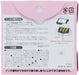 Sun Star Stationery Chihua Goods Memo Pom Stamper Teacher