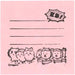 Sun-Star Stationery Chiikawa Memo Pom Stamper