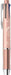 Sun-Star Stationery Chiikawa Multi-Function Pen Doctor Grip - Rabbit - 4901770775791