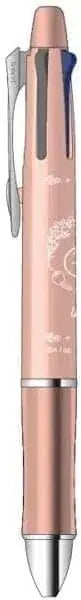 Sun-Star Stationery Chiikawa Multi-Function Pen Doctor Grip - Rabbit - 4901770775791
