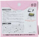 Sun-Star Stationery Chiikawa Notepad Stamper Confirmed Approved