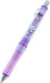 Sun Star Stationery Chiiwa Mechanical Pencil Dr Grip 05 Gothic