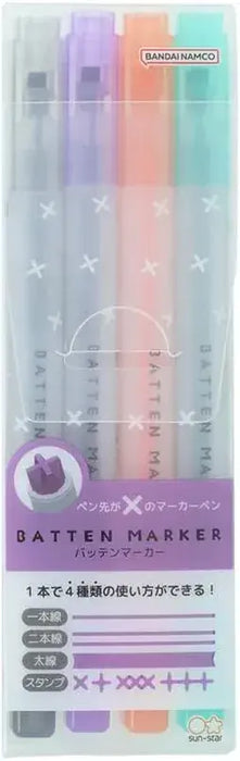 Sun-Star Stationery Cosmic Grow Marker Pens