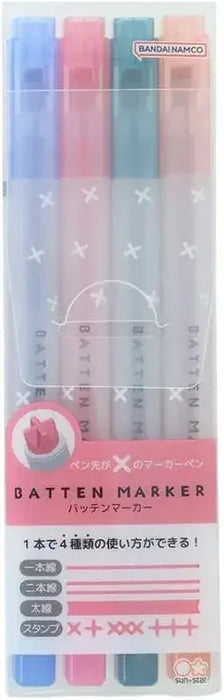 Sun-Star Stationery Cosmic Grow Marker Pens - Mellow Sweet - 4901770759098