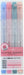 Sun-Star Stationery Cosmic Grow Marker Pens - Mellow Sweet - 4901770759098