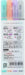 Sun-Star Stationery Cosmic Grow Marker Pens
