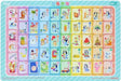 Sun Star Stationery Hiragana Educational Puzzle Toy