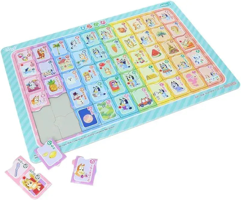 Sun Star Stationery Hiragana Educational Puzzle Toy