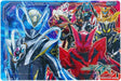 Sun Star Stationery Kamen Rider Puzzle 80 Piece Educational Toy