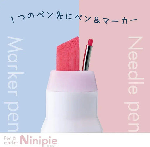 Sun-Star Stationery Pen and Line Markers Water-Based Set of 6