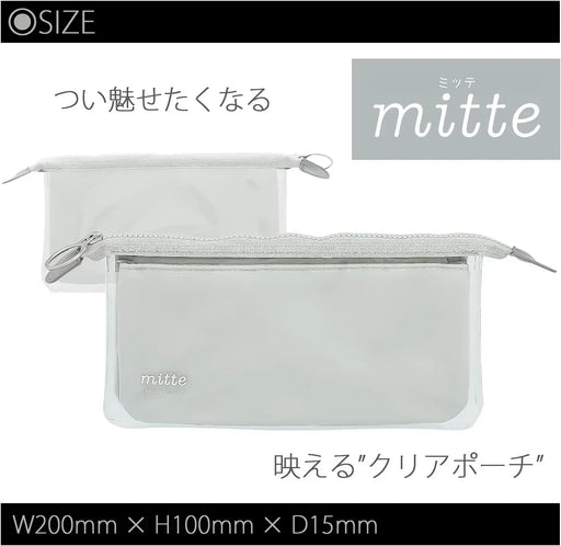 Sun-Star Stationery Pen Case Clear Pouch Flat Design