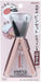 Sun-Star Stationery Sticky Scissors Tweezers Tool - Pink W15xH79xD17mm - 4901770038575
