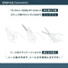 Sun-Star Stationery Sticky Scissors Tweezers Tool