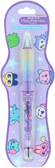 Sun Star Stationery Tamagotchi Dr Grip Mechanical Pencil