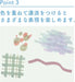 Sun-Star Water Based Glitter Marker Kirabi Seasonal Set