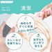 Sun Sun Sponge Kitchen Sponge 4 Color Set Quick Dry Durable