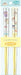T's Factory Bamboo Chopsticks Sanrio Pair Chopsticks - Pajama Time-Crayon Shin Chan - 4548626177431