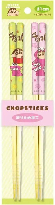T's Factory Bamboo Chopsticks Sanrio Pair Chopsticks - Shin Chan Chocoby - 4548626177424