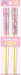 T's Factory Bamboo Chopsticks Sanrio Pair Chopsticks - My Melody - 4548626177479