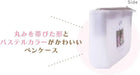T'S Factory Sanrio Soft Silicone Pen Pouch Case