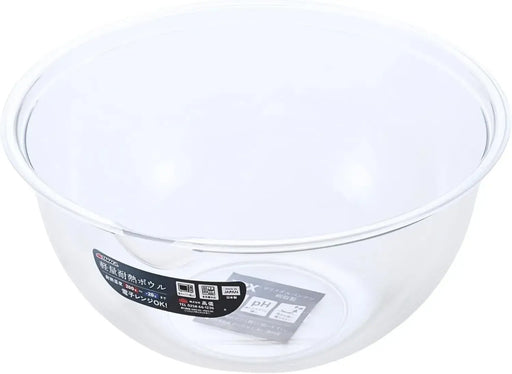 Takagi Lightweight Heat Resistant Microwave Safe Plastic Bowl