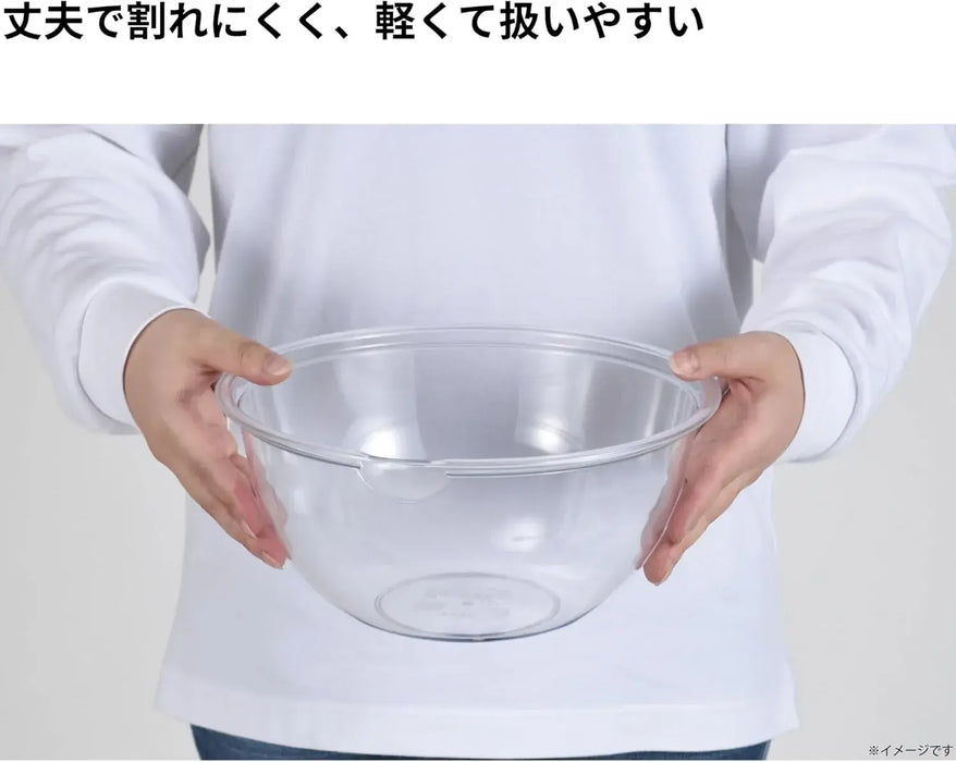 Takagi Lightweight Heat Resistant Microwave Safe Plastic Bowl