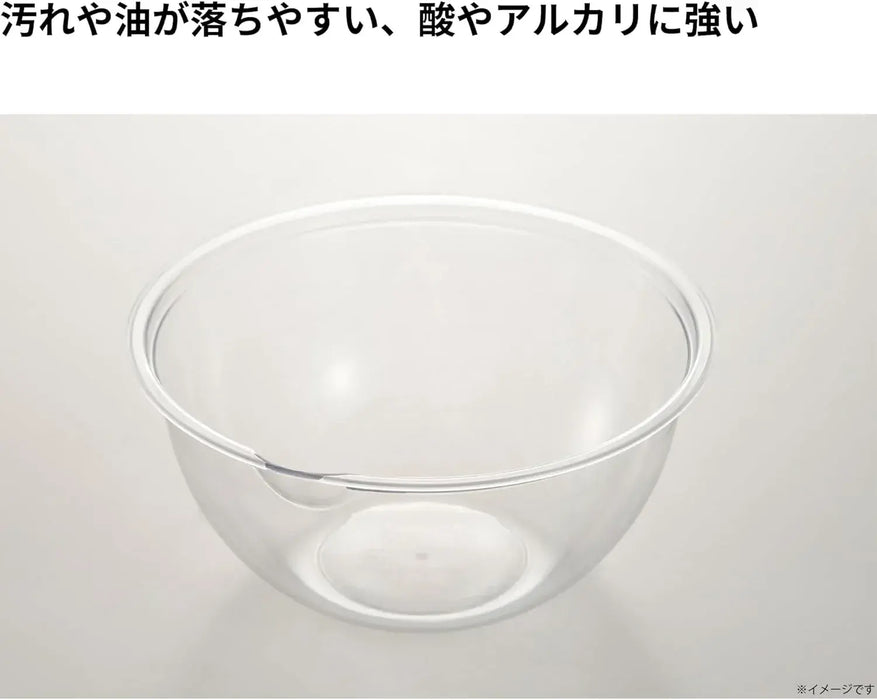 Takagi Lightweight Heat Resistant Microwave Safe Plastic Bowl