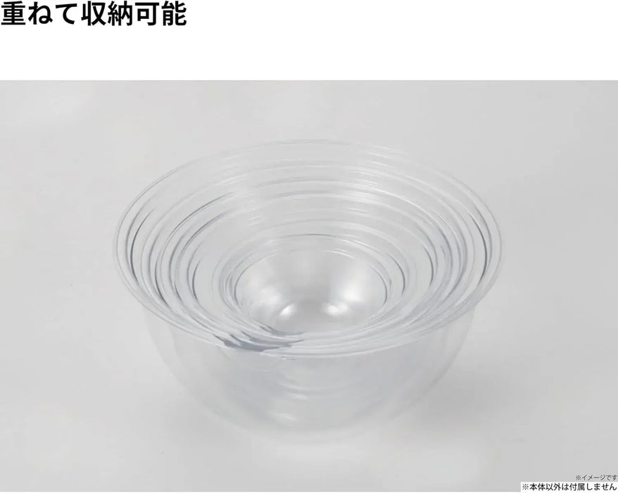 Takagi Lightweight Heat Resistant Microwave Safe Plastic Bowl