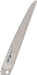 Takagi Shark Saw Replacement Blade Folding Saw for Woodwork - Black 240mm - 4907052115286