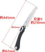 Takagi Shark Saw Replacement Blade Folding Saw for Woodwork