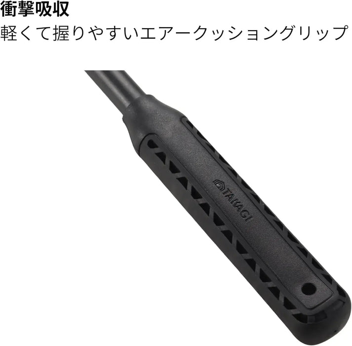 Takagi Temporary Frame Hammer Pipe Handle Shock Absorbing Lightweight