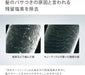 Takagi Ultra Fine Bubble Water Purification Shower Head Chlorine Removal