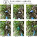 TattiOut Metal Wind Chimes Decorative Garden Chime