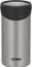 Thermos Insulated Can Holder Bottle Holder - Silver 500ml Can - 4573603021612