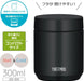 Thermos JED-300 BK Vacuum Insulated Soup Jar 10.1 oz Black