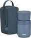 Thermos JEE Series Kitchenware - Indigo Blue Soup Jar 300ml, 250ml Cont - 4562344399708
