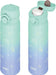 Thermos JNR-504G Vacuum Insulated Travel Mug