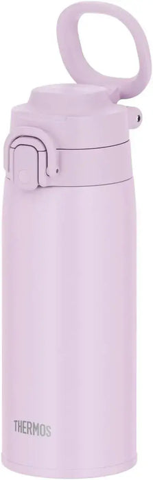 Thermos JOS-751 CHL Vacuum Insulated Travel Mug with Carrying Loop - 550ml Light Pink - 4573603020424