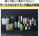 Thermos Pokemon Kids Vacuum Insulated Mobile Mug