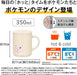 Thermos Pokemon Vacuum Insulated Mug