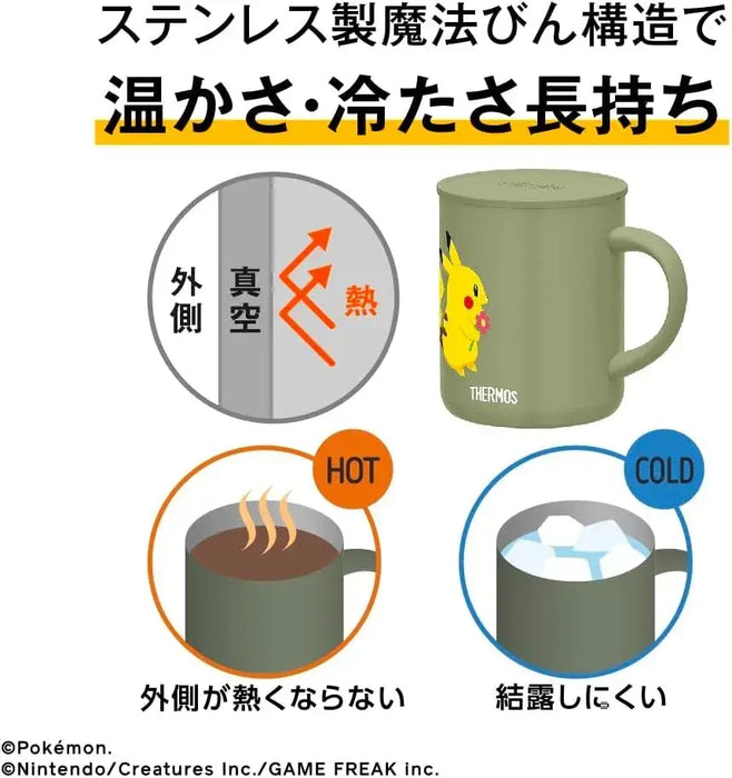 Thermos Pokemon Vacuum Insulated Mug