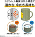 Thermos Pokemon Vacuum Insulated Mug