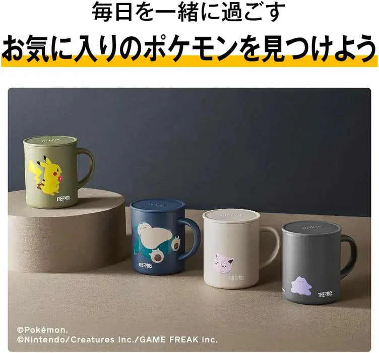 Thermos Pokemon Vacuum Insulated Mug