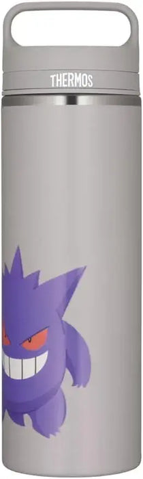 Thermos Pokemon Vacuum Insulated Portable Mug - 800ml Lilac Grey - 4573603024569