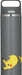 Thermos Pokemon Vacuum Insulated Portable Mug - Stone Black 600ml - 4573603024507