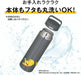 Thermos Pokemon Vacuum Insulated Portable Mug