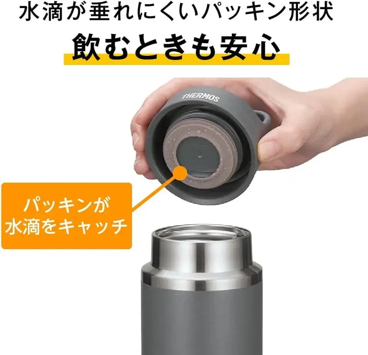 Thermos Pokemon Vacuum Insulated Portable Mug